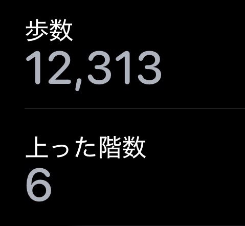 s4wl2f's tweet photo. 8/19 38.6kg
間食¦クッキー2枚 https://t.co/2fOPVZYfpy