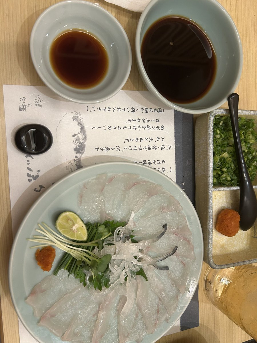 Okowechan's tweet photo. ふぐ！ https://t.co/vzH4dBTxG0