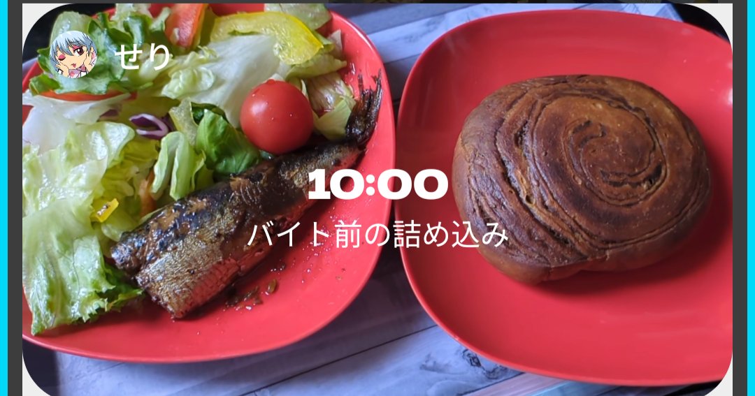 ansuyt4's tweet photo. 今日の食事ー！関係ないけどアイコン変えました☝🏻✨ https://t.co/7HpCt4vAtm