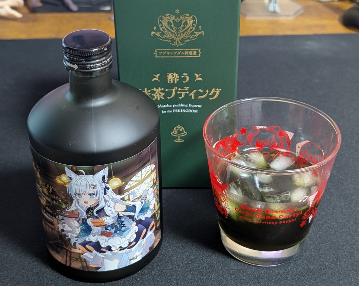 furin_02's tweet photo. #白上フブキ 
王よ！
酔う抹茶プディングいただきます🙏 https://t.co/luoeTsLDio