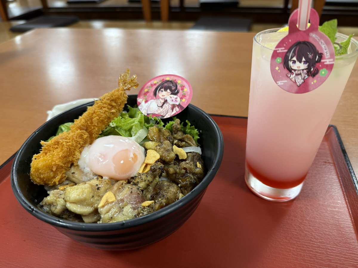 marlin981's tweet photo. あずちゃん、やっぱジャンキーなの好きだよね？コレ……(´･ω･`)？
 #フロライフ癒しの湯巡り旅 https://t.co/pcPYoyfUOE