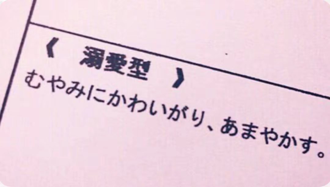 ribbon_x_x_'s tweet photo. Tag.🏷️

05 ♀︎ 🚗嬢  タトゥー  下  夜型  🎮
仲良くなると砂糖対応になります🎀
友達欲しい

#病み垢 #病み垢さんと繋がりたい #病み垢さんと仲良くしたい #病み垢女子さんと繋がりたい  #お友達募集 https://t.co/qcg6ys9nzx