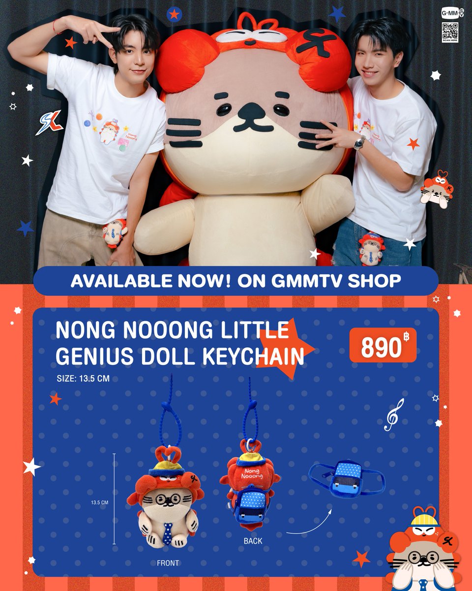 GmmtvShop's tweet photo. AVAILABLE NOW! NONG NOOONG LITTLE GENIUS DOLL KEYCHAIN ON GMMTV SHOP

สั่งซื้อที่นี่ / Order Here
NONG NOOONG LITTLE GENIUS DOLL KEYCHAIN
https://t.co/bpYJL5jGFX

#NONGNOOONG
#GMMTV https://t.co/uvvf7xpwwR