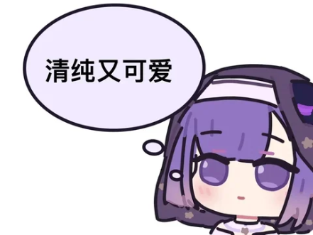 plozas's tweet photo. @miyako_yumemita かわいい… https://t.co/DsX5QFEWz5