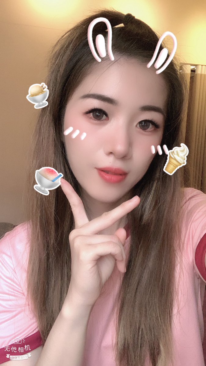 suiby0906's tweet photo. ㊗️ 大家情人節快樂 ❤️ https://t.co/cGBK1PJ2NG