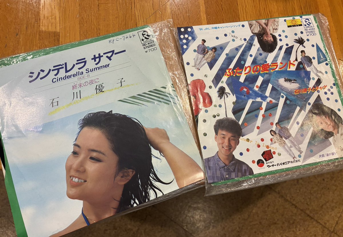 Syouwa_ONGAKUDO's tweet photo. ナツナツナツの、
#石川優子 さん。

この2曲の共通点といえば……
当時、テレビを見ていた皆さんはすぐおわかりでしょう！

今回は
空を飛ぶ気分でお楽しみください！！

#林哲司 #半田健人
#昭和音楽堂 https://t.co/j21t6BUvW3