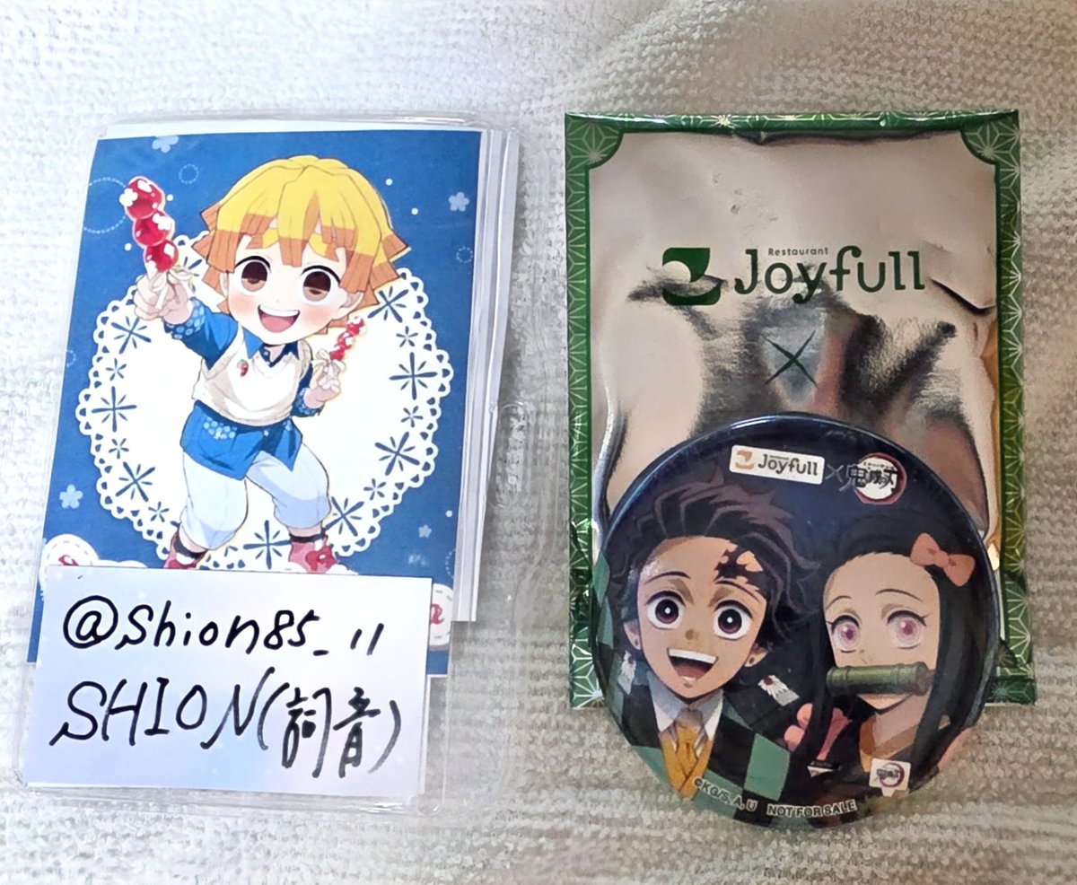 shion85_11's tweet photo. 写真載せ忘れてました。
ちなみに郵送のみになります。 https://t.co/QCUL7DY5Pl