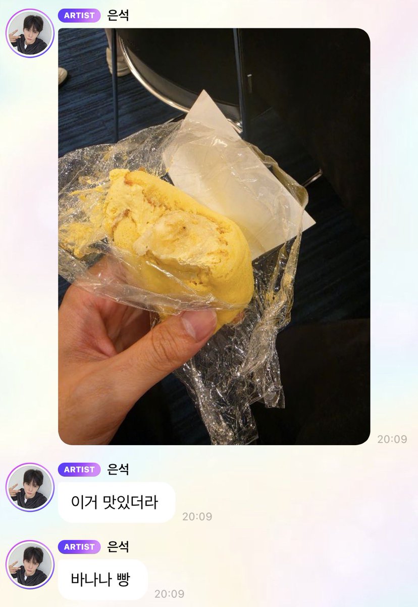 sodakissume's tweet photo. ได้เหนนางกินกับตา เชื่อแล้วว่าอร่อยจิงอ้วลเอ้ย แล้วกินติดกัน2วันเลยดิ วงจรเรื่องของกินนางแคบแบบที่ต้นบอกจิงๆอ่าแหละ ถ้าชอบอะไรแล้วก็จะกินอยู่อย่างงั้น https://t.co/JJ4Me9rLOu