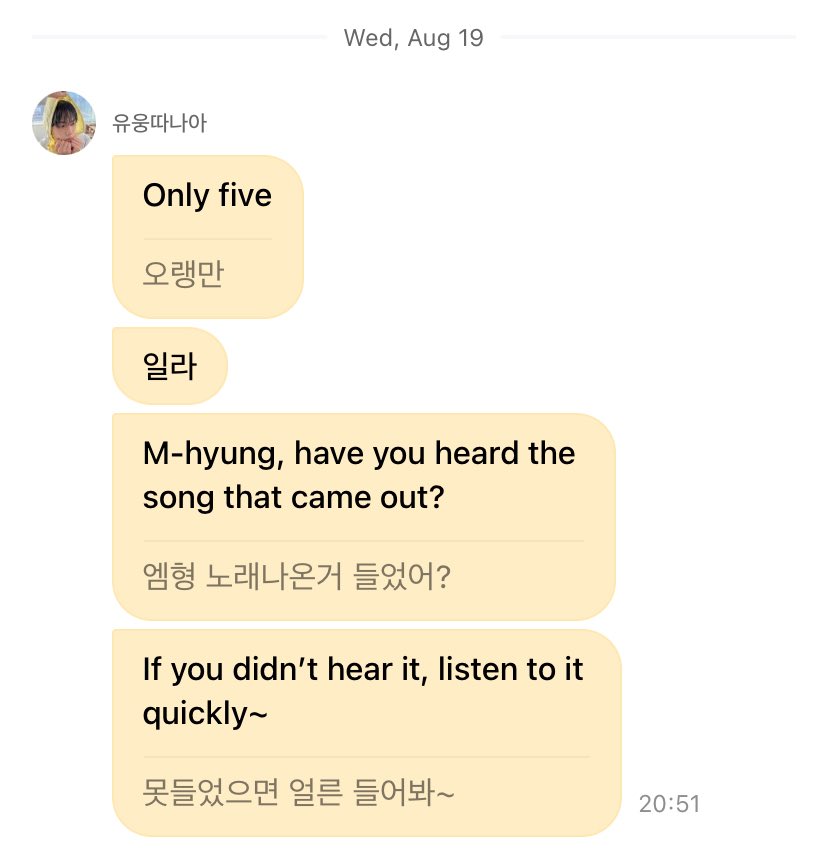 mzylvs_2's tweet photo. Sanha weverse 💌 #윤산하

Sanha being the supportive maknae and promoting his hyung’s new song 🫶🥹 #엠제이 https://t.co/a8sgy8LSRs