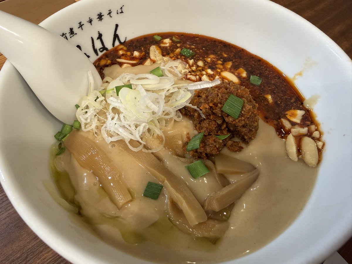 tekuteku4's tweet photo. 冷やし担々麺なるものを🍜

濃厚で美味しいですね😋 https://t.co/mmRKW1iQ90