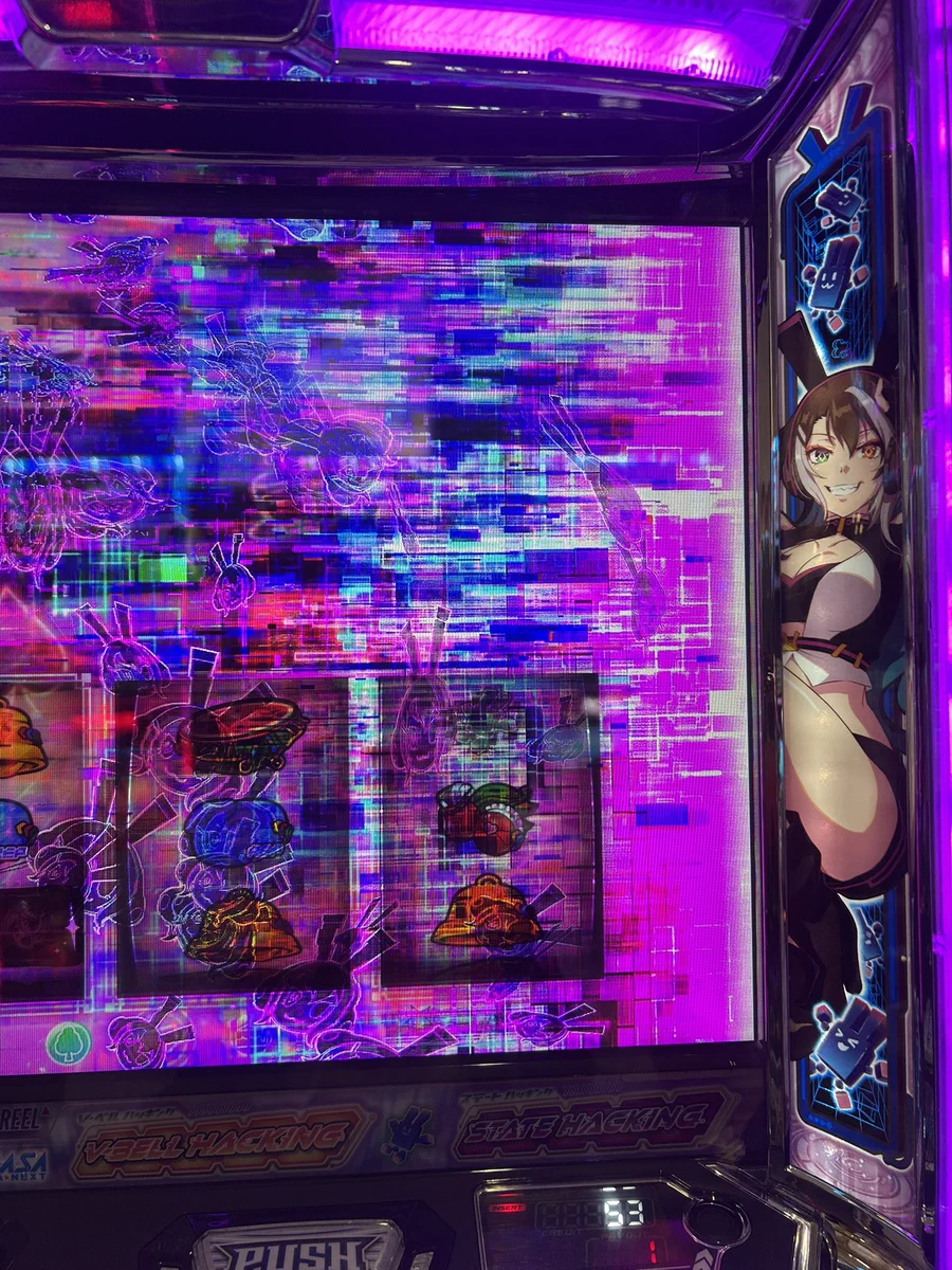 覚醒しない百足🍥 on X: 