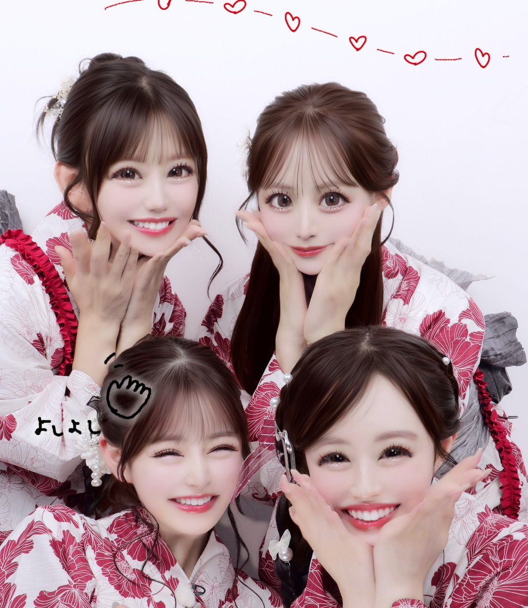 EXdream_ent's tweet photo. 貴重な初プリ大公開📸📸📸📸

KAWAII LAB. 赤色㌠
4人で初のごほうび温泉旅♨️

#月足天音 @amane_fz1026
#立花琴未 @kotomi_ct0525
#白石まゆみ @mayumi_ss1227
#佐野愛花 @aika_cs1126

撮影の様子は…
TVer📱
https://t.co/y6zyzcdQpg

Abema👀
https://t.co/vXqmcoqZ8q

#ドリームエンタ赤色旅 https://t.co/73Y6ClCe2Q