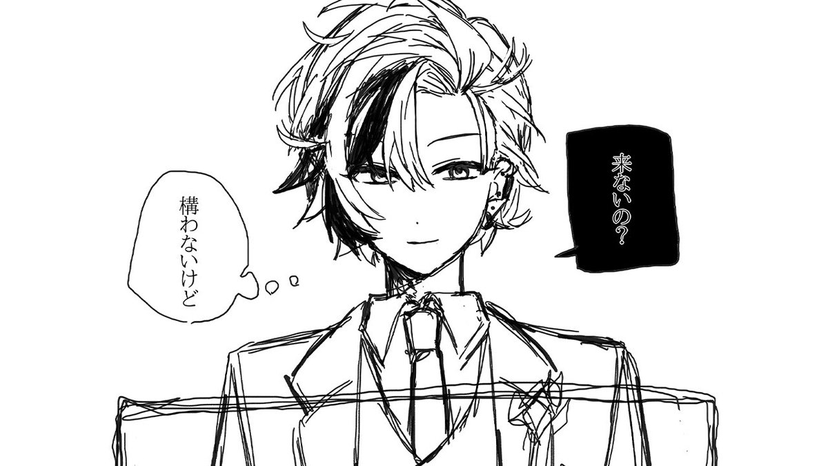 Fuwa_Minato's tweet photo. たまにはしゃべりませんか？ https://t.co/ovjWn03bZq @YouTubeより

22:30~ https://t.co/lbP2XZ9g0T