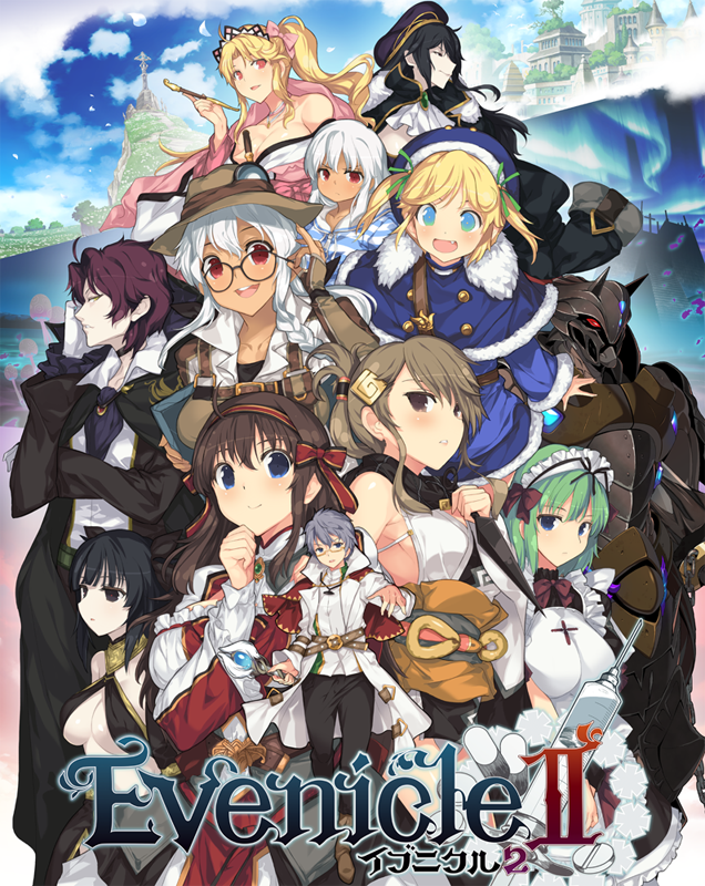 nullpyro's tweet photo. Not exactly anime per se, but still anime related
Play Evenicle 2 (An Alicesoft Eroge BTW)
Alex, the dude with eyeglasses in the bottom center of this cover image, who is the MC you play as is a healer-mage by gameplay and a doctor in the lore/story https://t.co/WrflF2bDTn