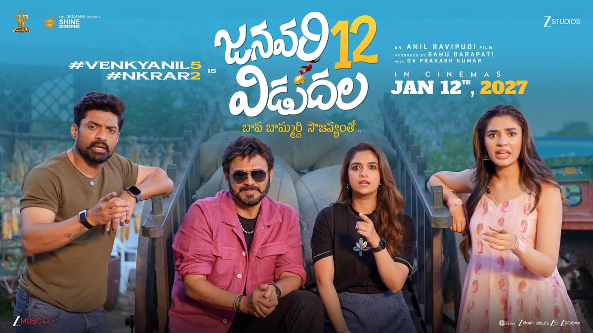 Salaaradict's tweet photo. Malli kotha movie title #January12Vidudala

Vale dorukuthay anna ilanti titles niku okkadike 😂🤣 https://t.co/WJK3n2gdab
