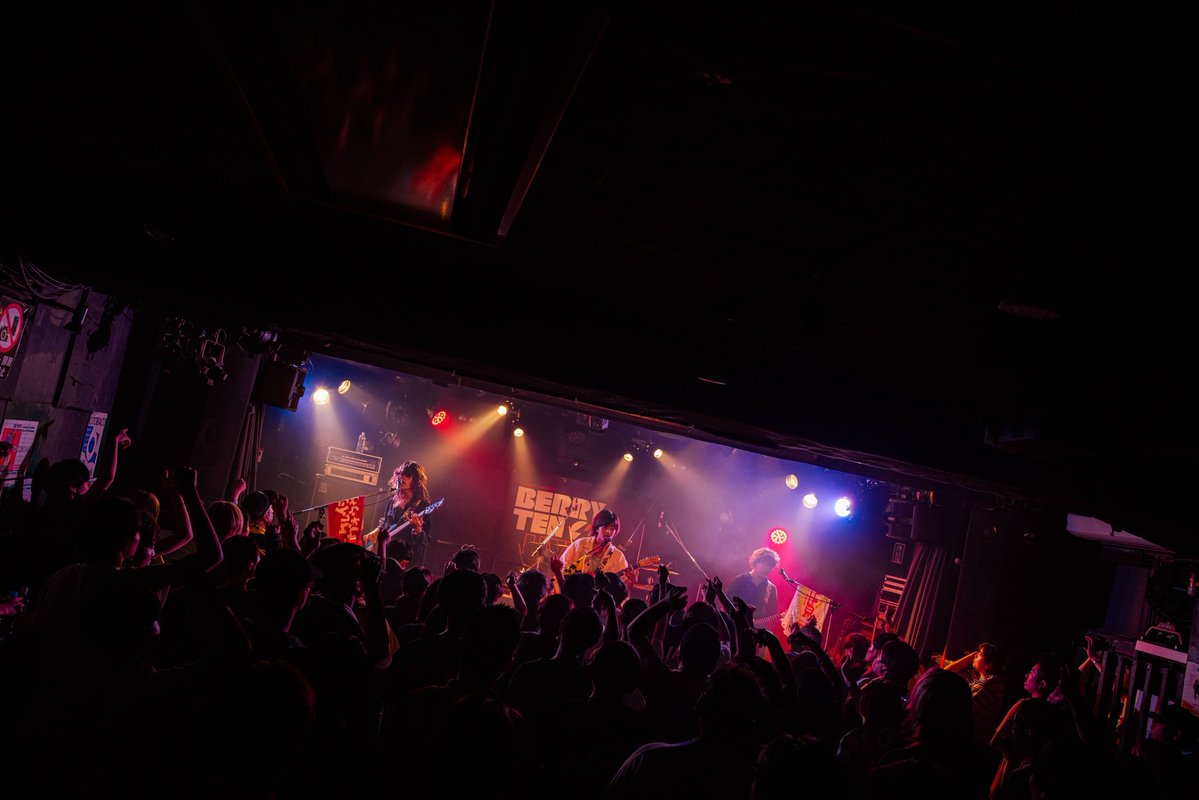 Crazy_wowow's tweet photo. 🥟~🥟~🥟~🥟~🥟~🥟~🥟~🥟~🥟

ベリテンライブ2026@ライブハウス編
ありがとうございました‼︎

🥟~🥟~🥟~🥟~🥟~🥟~🥟~🥟~🥟

-Set List-
M1. 心臓マッスル
M2. VIVA!!
M3. toma
M4. 席替えムード
M5. ヒャウィゴゥ
M6. トンツカタンタン
M7. step

📸Photo by
森山 学浩 @takahirom__cam

Support Gt.
エビ @M0gQiu 

🫀1st全国ワンマンツアー「CRAZY WOWOW!!」💪
オフィシャル先行ありがとうございました‼️
次回の抽選も見逃すな🎯