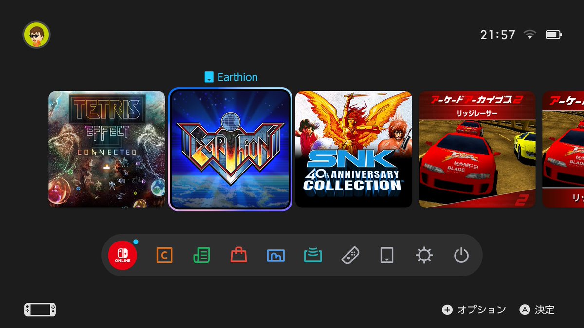 yasu_gamers's tweet photo. んな訳でセールのSwitch版とPS4版を購入
そして手元にあるとプレイしたいが、お預け(封印)… https://t.co/SBjJE23bVE
