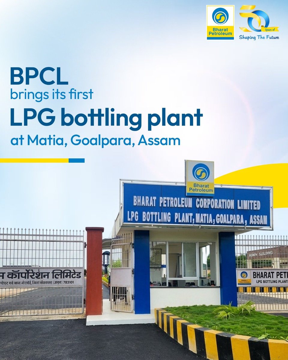 BPCLimited's tweet photo. BPCL’s Matia plant at Goalpara, Assam, is our first-ever LPG bottling plant in the state, marking a significant step in strengthening the region’s energy infrastructure.

Spread across 20 acres, the OISD 169-compliant facility offers 30 TMTPA bottling, 300 MT bulk storage and a 10-point electronic carousel with 600 cylinders/hour filling capacity. Integrated firefighting, gas detection and process safety interlocks ensure safe and reliable LPG distribution.

Our LPG plant at Matia reflects our commitment to contribute to the growth and progress of Northeast India.

#BPCL #Bharatgas #LPG #NortheastIndia #EnergisingLives
@HardeepSPuri @PetroleumMin @Secretary_MoPNG @BPCLLPG