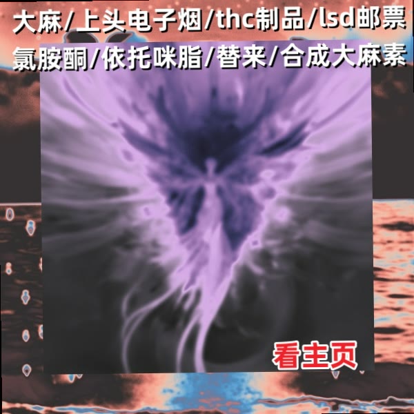 JustineKamansky's tweet photo. 小型私人飞机穿梭在城大麻市与山林之间,机身小���灵活,能上头电子烟轻松掠过狭窄的山谷,窗外的风景不断变换,从繁华的都市到静谧的山林,从错落的楼宇到翠绿的植被.风飞行员燃料从上头烟油舷窗外吹过,带着山林的清香,飞行的颠簸带来一丝刺激,却也让这段空中旅程更加难忘. https://t.co/4P4TTJQssY