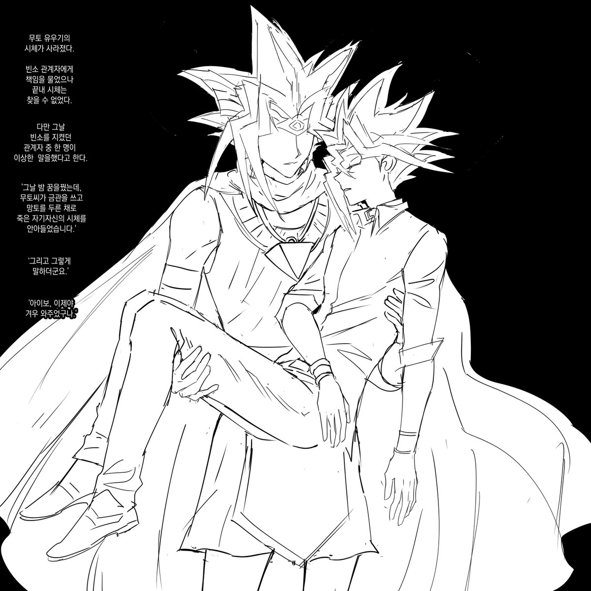 noinoigoseul's tweet photo. https://t.co/spR1RntHw0