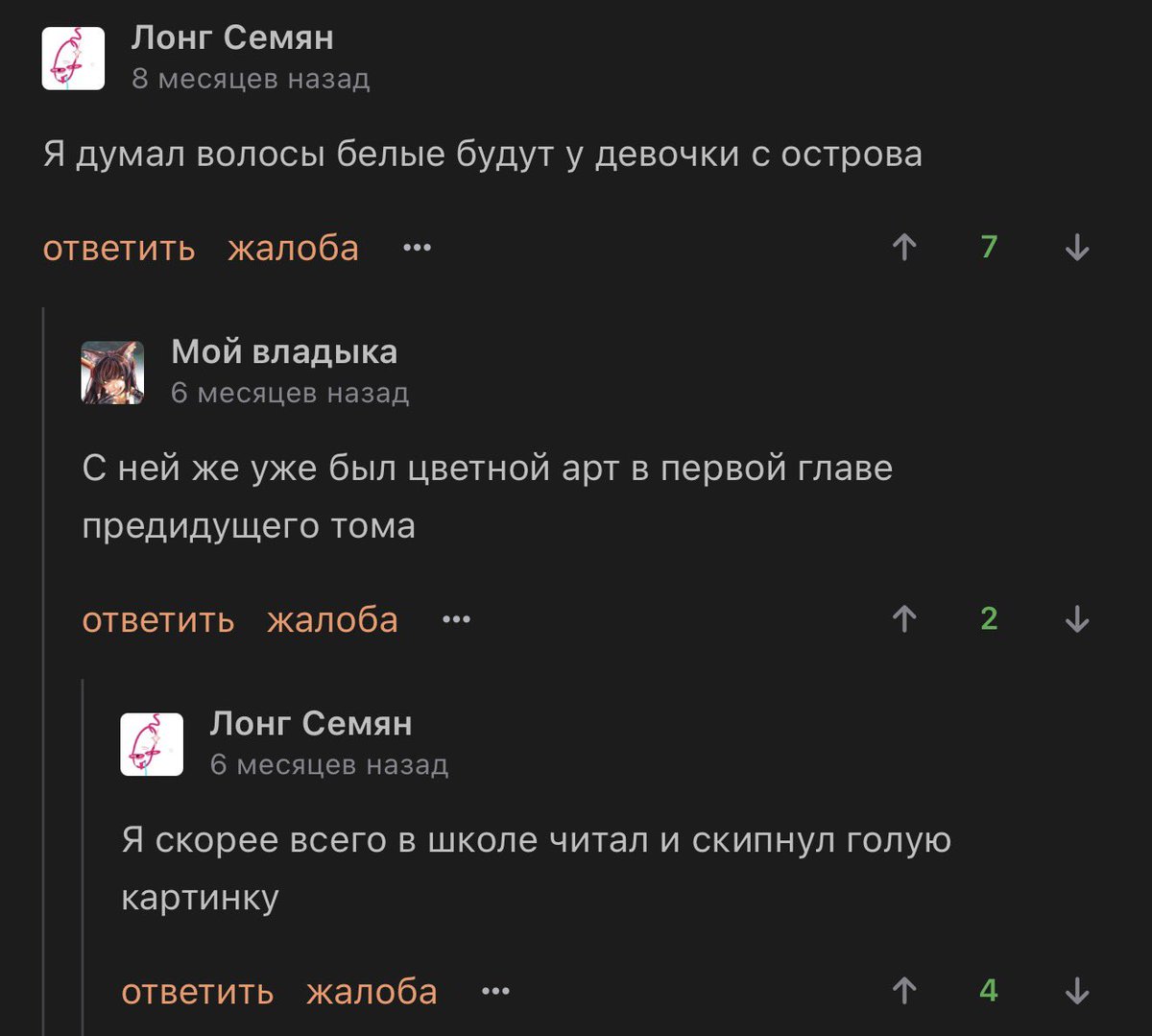alyohuynya's tweet photo. https://t.co/tCGdL6BMlz