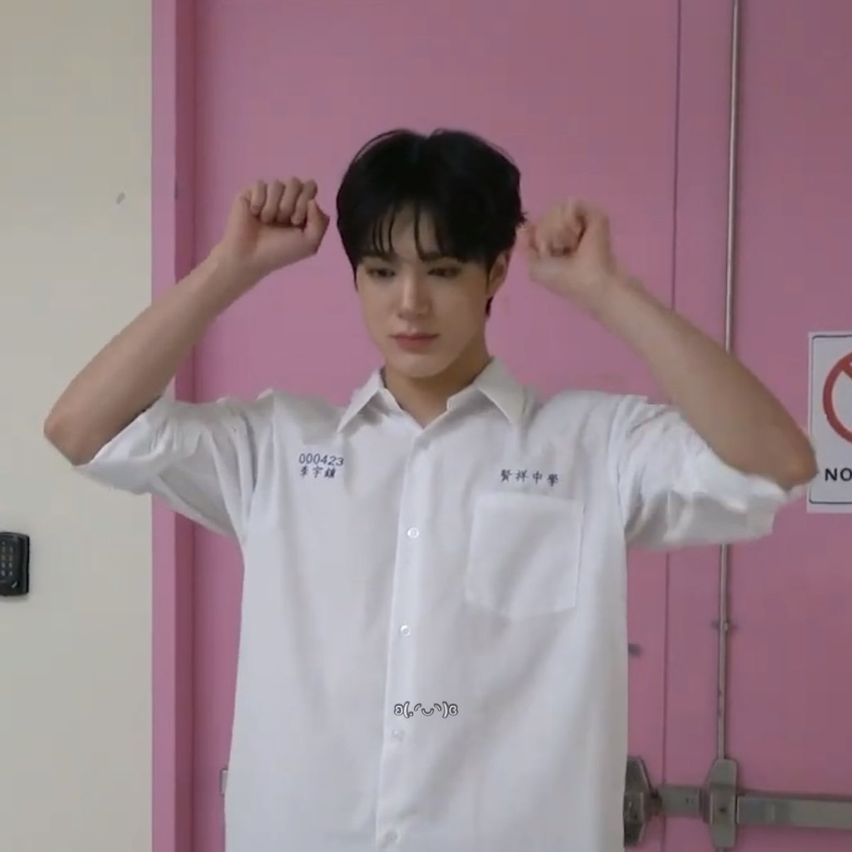 O9aamdjd's tweet photo. 냐앙🐾 https://t.co/ogRcYNNFT4