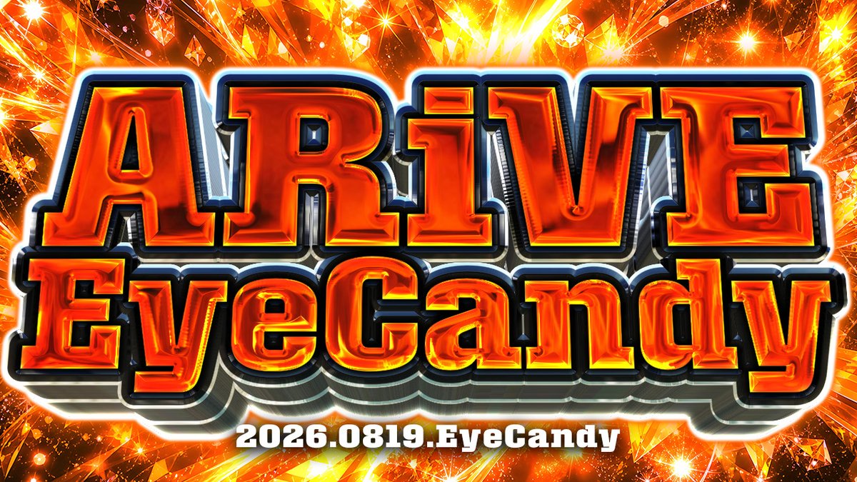 Hitode_Design's tweet photo. EyeCandy勉強会に参加しました！

作った画像はこちらです！
今日は基礎の設定のことを初めて知りました！
無限大の可能性✨

本日もありがとうございました！

@Glasses_Lion
#ARiVE https://t.co/1spcH0Q280