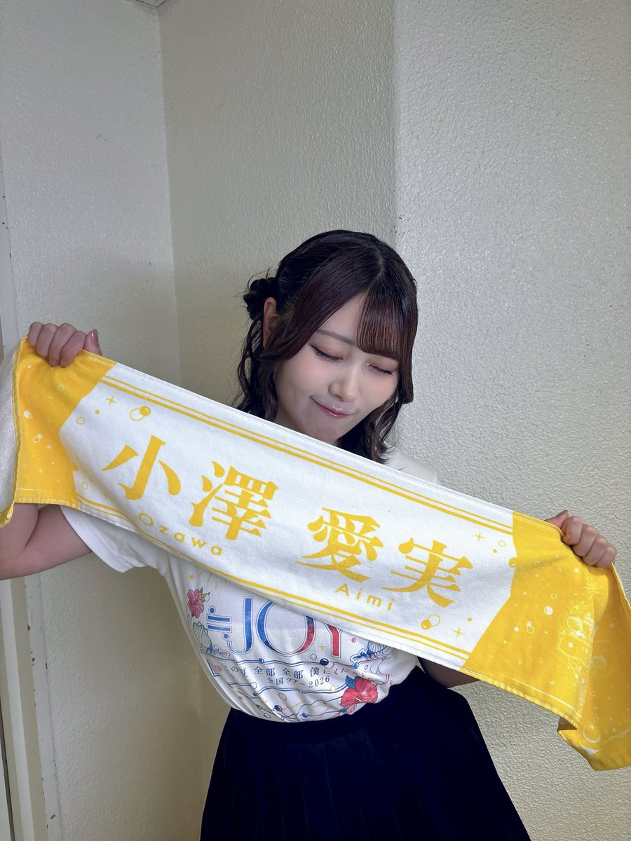 小澤 愛実 على X: 