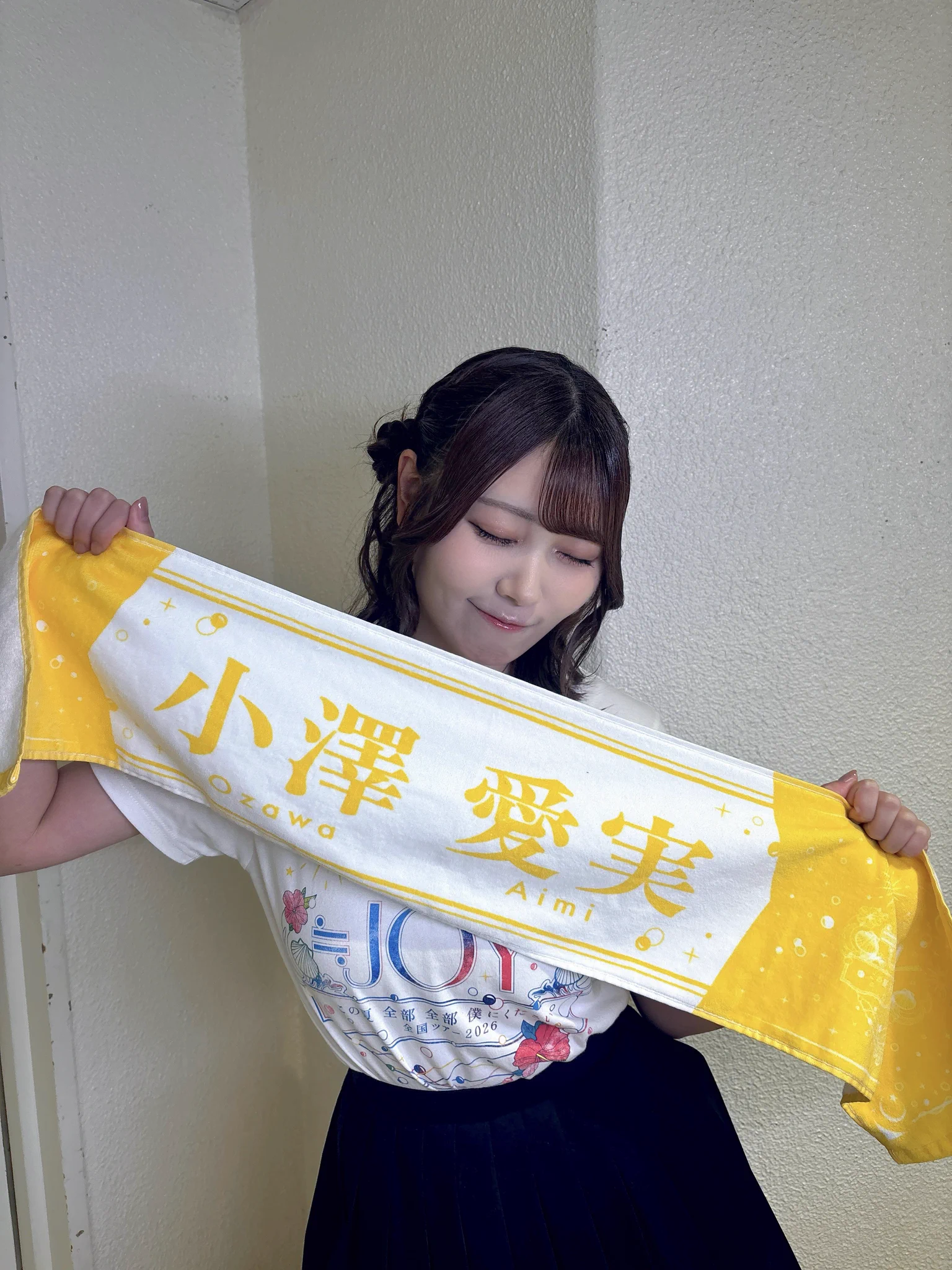 小澤 愛実 on X: 