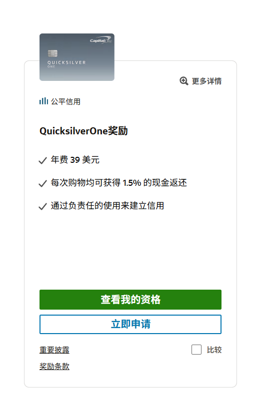 wdknews's tweet photo. 远程开户，无需过港 | 零存款 免费开通美国的银行账户，有实体卡,管理费0，月租0，年费0，虚拟卡无需多开，免费开，不收费

订阅chatgpt 
全球所有AI 都没有任何问题
海外网购，不砍单哦

Capital one 美国第一资本银行，零存款，免费开卡教程

开户之前的准备资料准备：
1，护照有效期 大于 6个月
2，美国手机号 ，常用的有 紫卡，和红包卡，t-mobile, Tello 有其中任意一张即可。
我这边 用的是 tello,直接买的esim 
之前可以写入到 xesim 里面
现在需要写入到 esim手机里面

免费领取苹果esim手机，写入Tello esim 
https://t.co/C37RogWzBi

3.美国地址，可访问 https://t.co/wotw5yWlN0 
在上面租用一个即可

4，美国的itin  

准备好这4样东西以后，就可以去注册了

Capital one 邀请链接 
https://t.co/sugyIkMTp1
复制链接到浏览器上面打开 
居住国家  选择 美国
居住地址 填写 美国的地址
证件选择 护照 国籍 对应的是 中国
税号填写 ITIN 后4位 

详细的视频教程 可访问
https://t.co/EYDWsB5TI2

先申请 capitalone  的信用卡
使用6个月以后
再去申请开通  capital one 的支票账户
这是同步配套的视频教程
https://t.co/ErnUyNIwaB

跟着我的视频教程去操作即可

capital one 信用卡 还款可以使用 华美银行或国泰银行
华美银行开户 邀请链接 https://t.co/qraxhMJUgV 
国泰银行开户 邀请链接 https://t.co/ZRLmIOCRpY 

组团办理itin ,可联系 
微信 mkg787966
whatsapp: +1 659 253 4041 
Mpcaht:  @wdkup 

图4是 组团 办理itin 的电报群
正常价格 999 元
组团 只要 699元
包含了  一个美国地址+itin 代收+扫描
+后续注册 美国银行账户，申请U卡，申请美国信用卡，开通美国券商，均提供免费指导。
不在额外收取任何费用。

只要是通过我这边参与 ITIN 团购的小伙伴
均免费指导 注册 美区OKX 账户
最高可拿 2200美金开户奖励 （博主已经 拿满）

美区OKX交易所 
2200美金开户邀请链接 https://t.co/HYKxfToJbx 
同步配套的视频教程
https://t.co/bPo379Md3K

如果有漏掉未补充的信息，可在评论区留言。
我会制作新的视频同步补充上来。

下期我们分享 如何用 itin 去注册 美区的 moomoo 证券