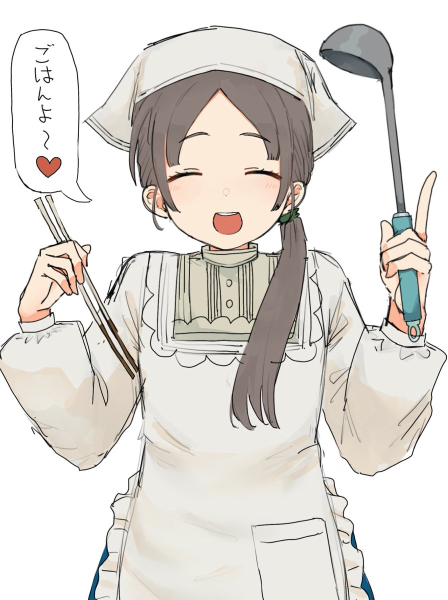watasidazoooooo's tweet photo. 倉本千奈は私の母になってくれるかもしれなかった女性だ https://t.co/lEGIhNH4m7