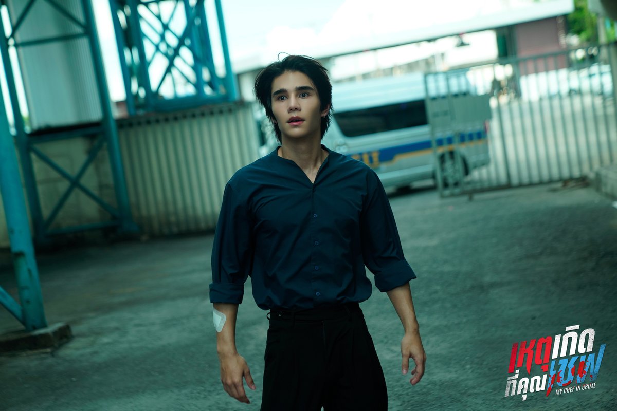 mychefincrime's tweet photo. สปอยอารมณ์ซีรีส์ ผ่านสีหน้านักแสดง 💥

เตรียมตัวให้พร้อม แล้วรอติดตามใน #MyChefInCrime #เหตุเกิดที่คุณเชฟ เร็ว ๆ นี้

#TrueVisionsNOW
#nychaa #ณิชา #JeffSatur #จันจิ #isamsame #SAM_CIRCRL https://t.co/3oQQCnm27h
