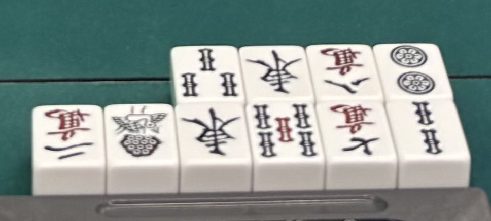 unk4714's tweet photo. 【速報】
対面のシン・副会長様
オーラス、この河から
鮮やか過ぎるありえん手が飛び出す🙏
#ショウマツリーグ https://t.co/DbgxXYI5Xo
