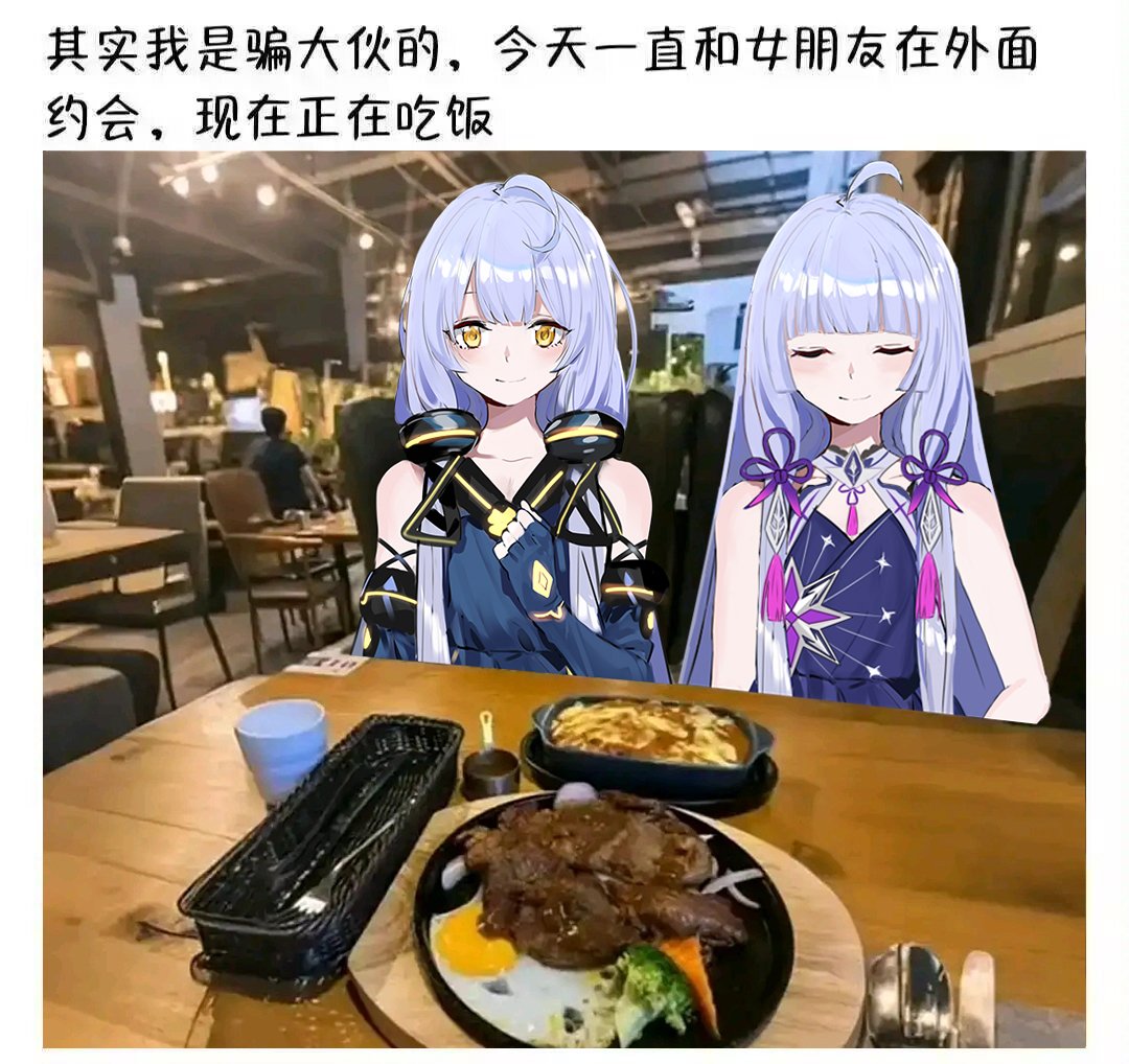 fusu233's tweet photo. 七夕快乐 https://t.co/by2lOXstn2