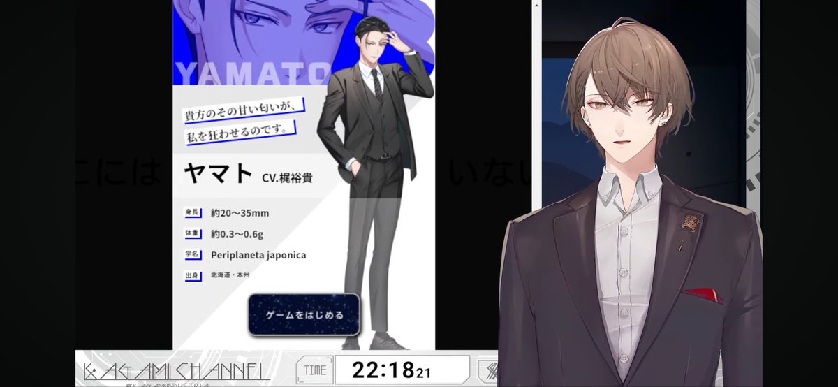 P0sitivePhoeniX's tweet photo. 加賀美さんの配信見ている方へ

画像のように、彼らのプロフィールに学名があると思うんですが…

奴らの正式名称調べようと思って学名を検索欄にぶち込んだら画像が出てきたので興味本位で調べるのはオススメしません
耐性ある方は大丈夫だと思うんですけどワンクッションないのでお気をつけください https://t.co/WdpeRSsjsz