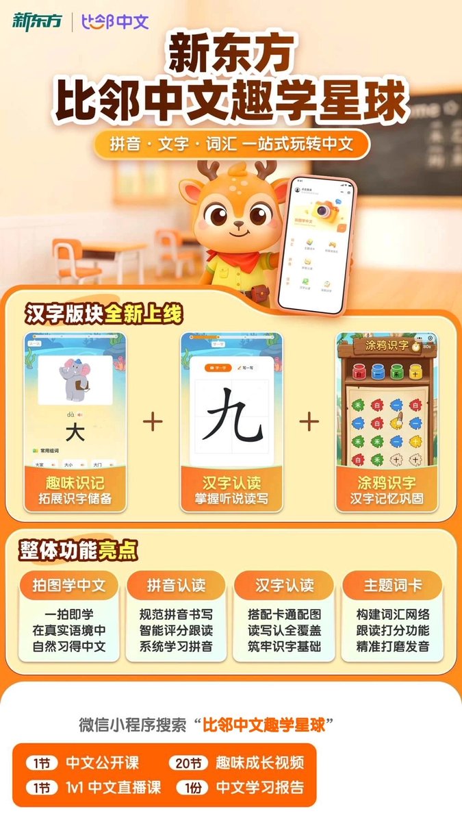 SisiYF's tweet photo. https://t.co/l0O9p4NioE