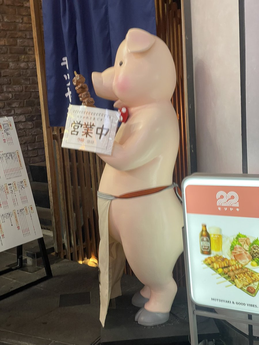 fu__ri__'s tweet photo. クソエロい豚おってほんとありがとう https://t.co/RSPU1HeCpA