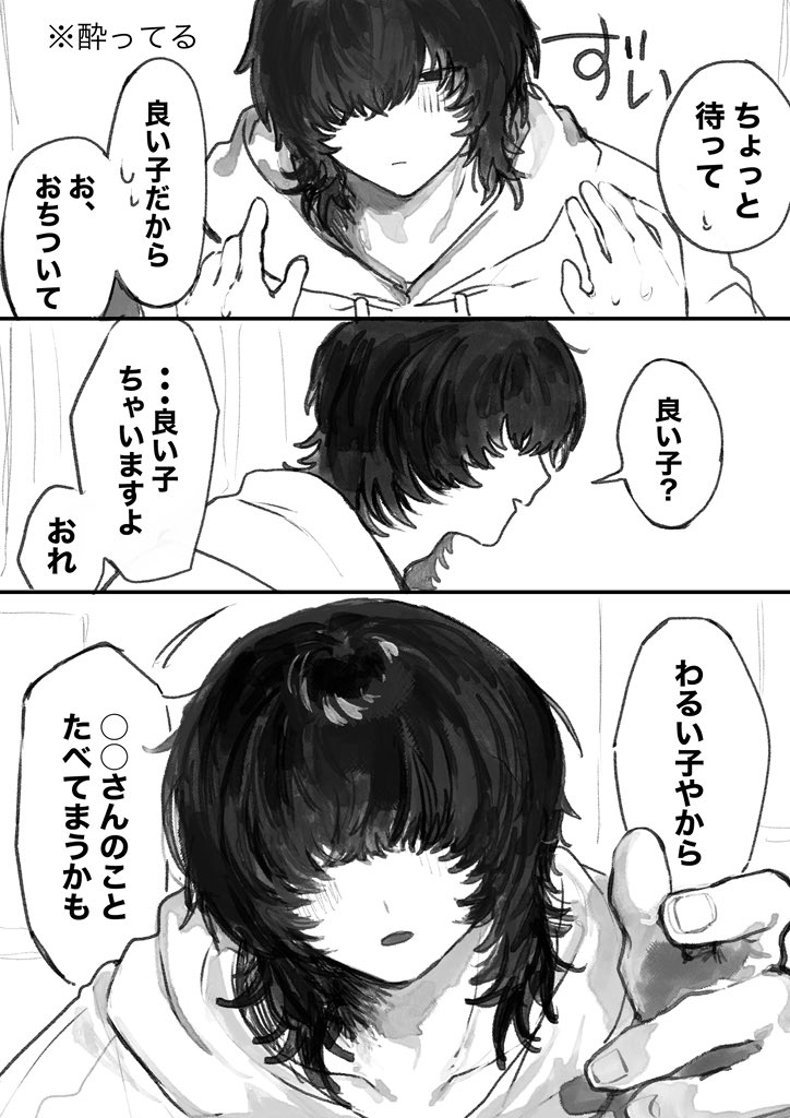 Lv73nLVFMe13523's tweet photo. https://t.co/rRqmTVcmOA