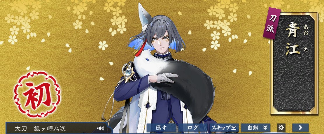 koaki_s's tweet photo. いえーい(*'ω'*) https://t.co/xAd9v26L4i