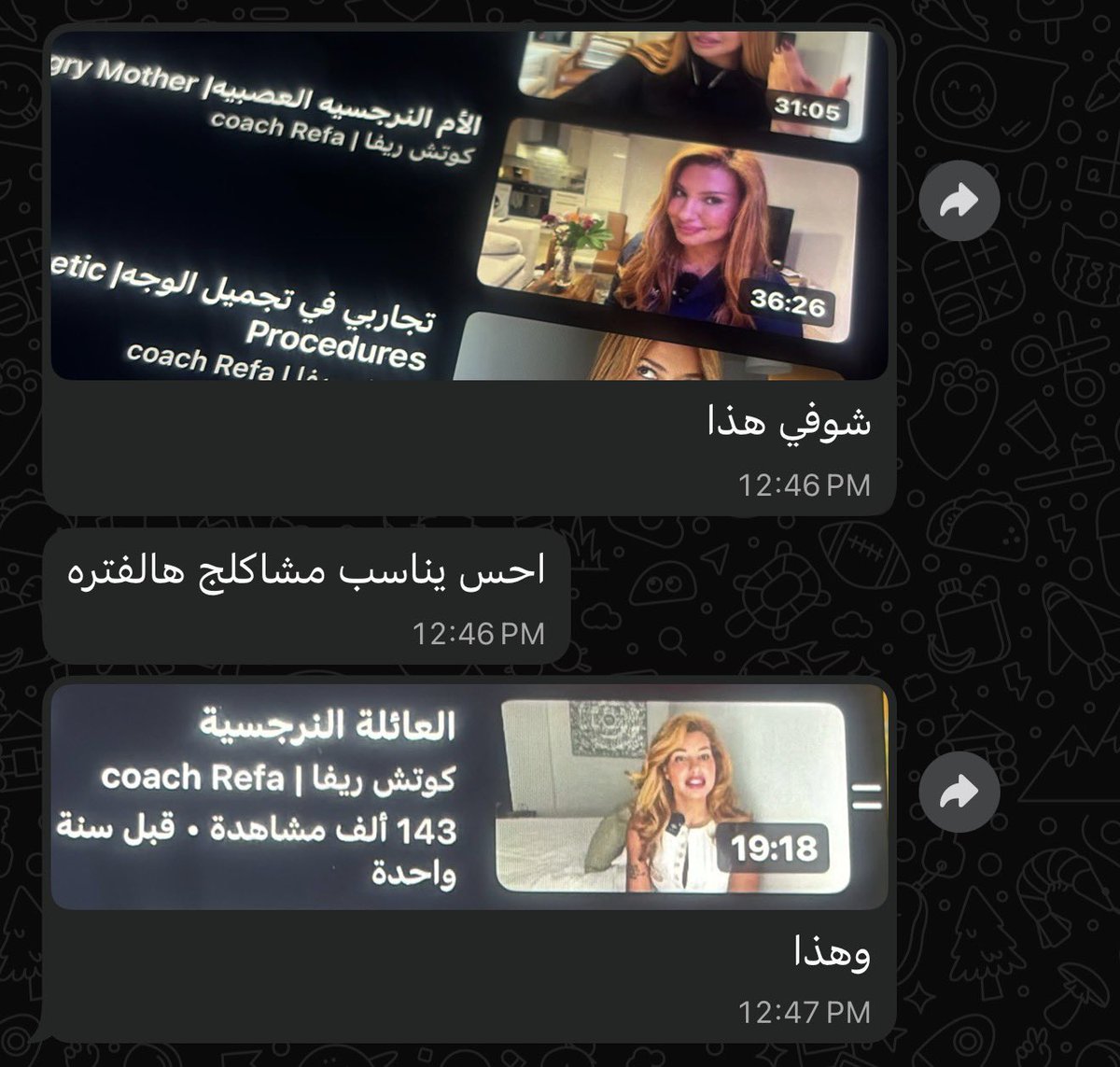 urdreamangelll's tweet photo. ما اتوقع بفضفض لها مره ثانيه https://t.co/0WQu255QOW
