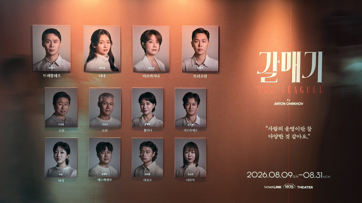 Pro7ooO's tweet photo. 26.08.19 갈매기 자5 https://t.co/Um3vmEUHb8