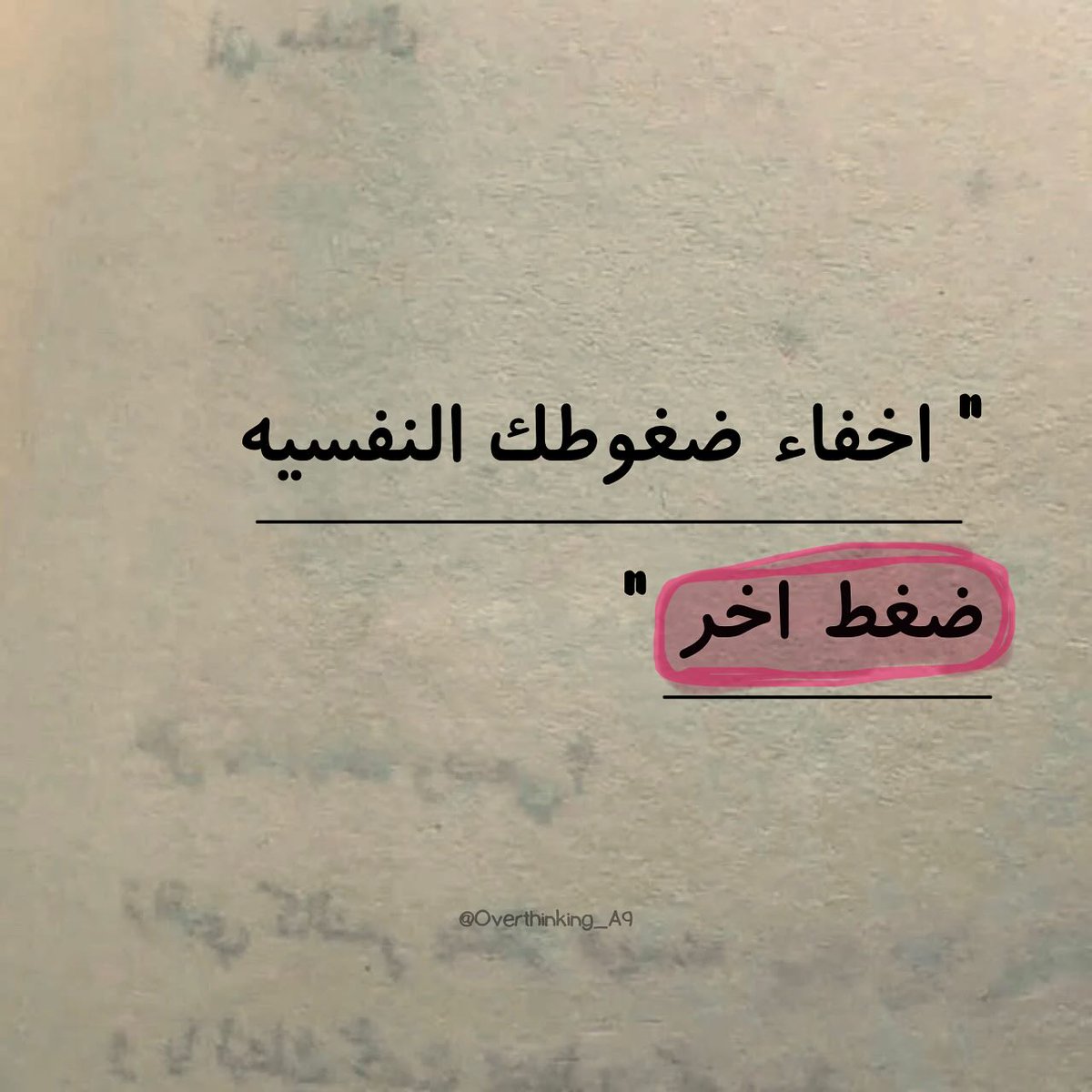 Overthinking_A1's tweet photo. https://t.co/keYy72aLD2