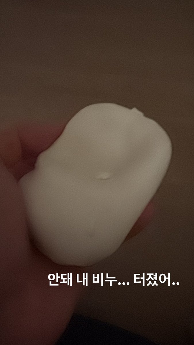 cyjprint's tweet photo. 260819 | INSTAGRAM [https://t.co/TmML3G5U8Z] 

“no, my soap… it burst/popped..”

#JAYB #제이비 @defjaybkr #GOT7 https://t.co/00kG165t7K