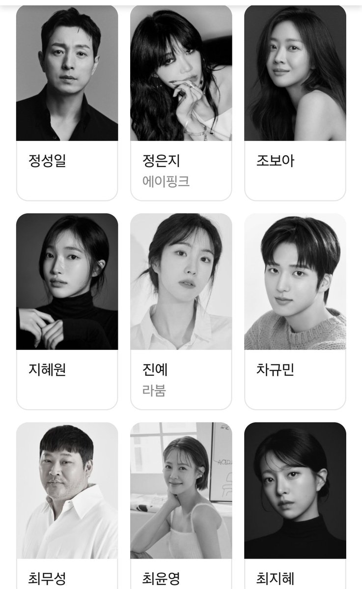 isa_g050's tweet photo. 배우들 사이 눈에 띄는 롹스타 한 명.. https://t.co/gqe1fzbFeX
