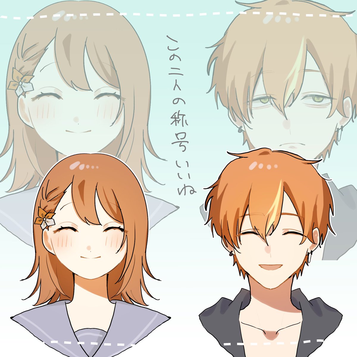 kudakekudake_g's tweet photo. https://t.co/jqUkIV641D