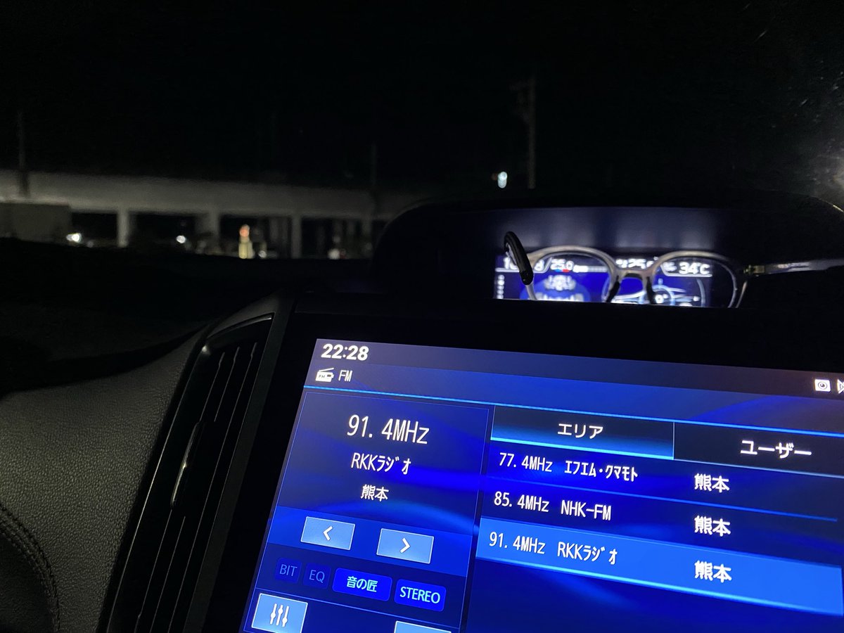mixmaster_funk's tweet photo. @Mash_Up_Radio 某駐車場で聴いてます🤭 https://t.co/iDqAseHnp5