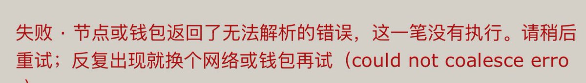 BNBpkb6's tweet photo. @Blonskr https://t.co/6XN9r9nPub