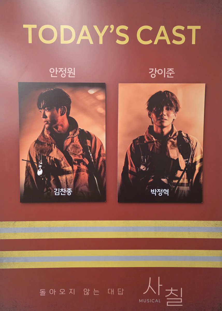 du_toad's tweet photo. 260819 밤공
사칠 https://t.co/OwMt0KpoEm