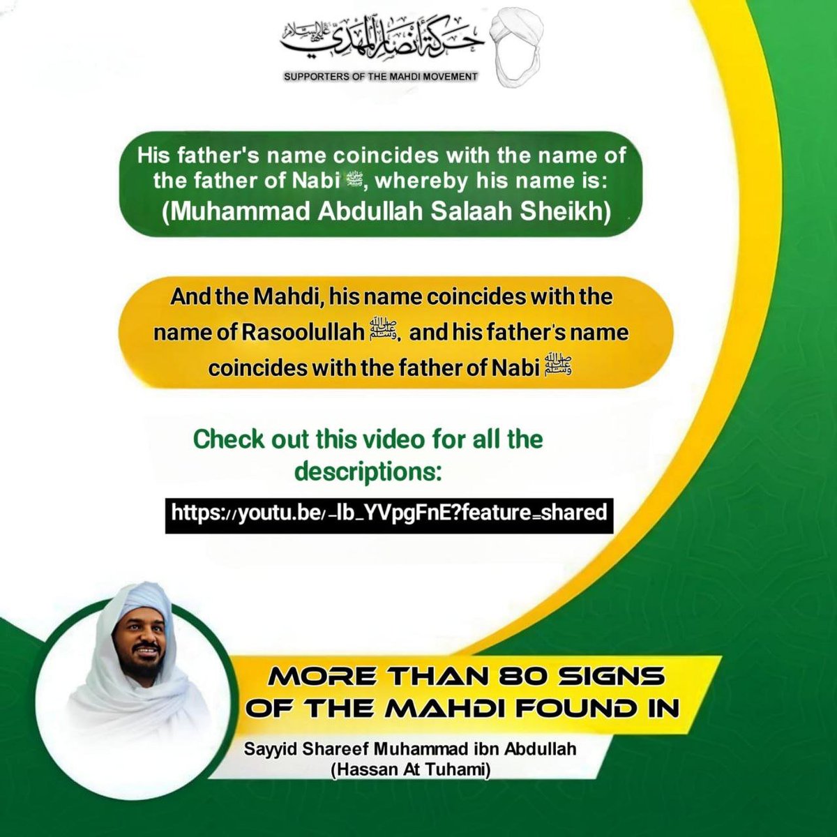 simbalion598's tweet photo. More than 80 descriptions of the Mahdi that come in Hadith are found in Sayyid Hasan Tihami. 

Doesn't that peak your interest? 

🫱🏼https://t.co/ab0LPw6V5Q

https://t.co/Y6Gg5Re0zw
Find everything you missed:
https://t.co/ttC8px8HQ4 https://t.co/oM5jo78RHK