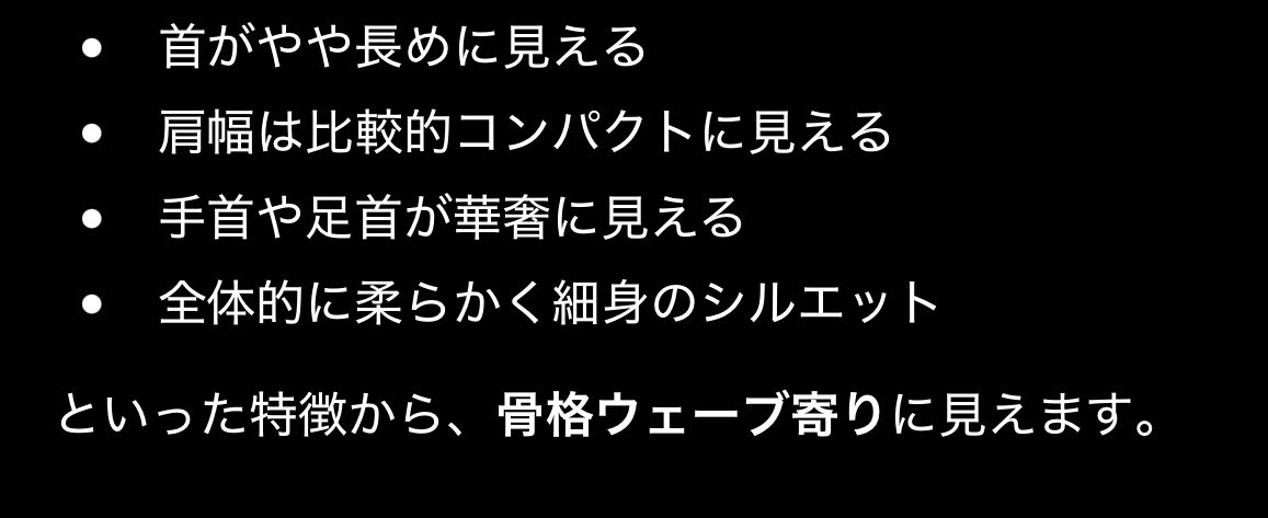 pengu_noa's tweet photo. チャッピーに聞いたらウェーブらしい #のあへのあい https://t.co/KrvBZZ9hVE